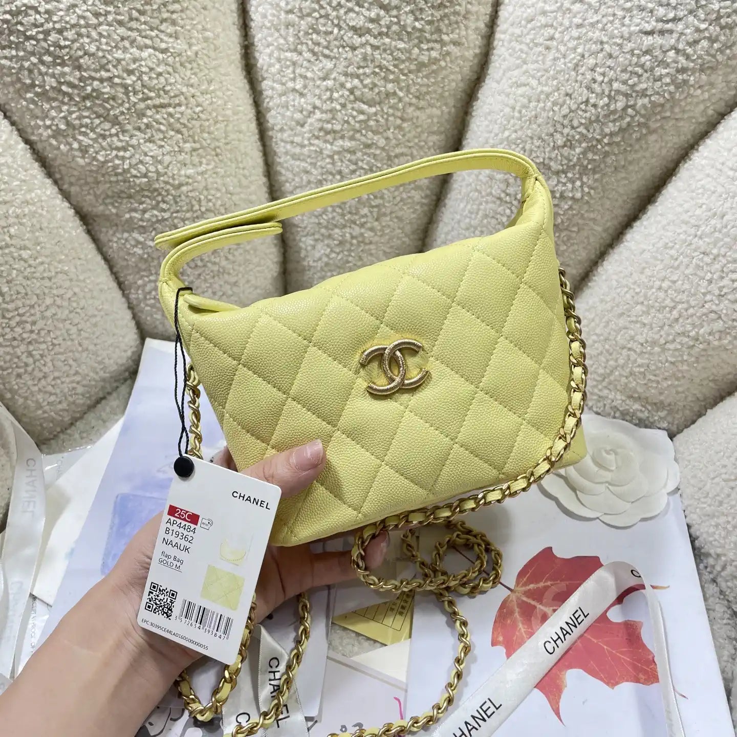 Chanel AP4484 Clutch with chain Grained Shiny Calfskin Yellow