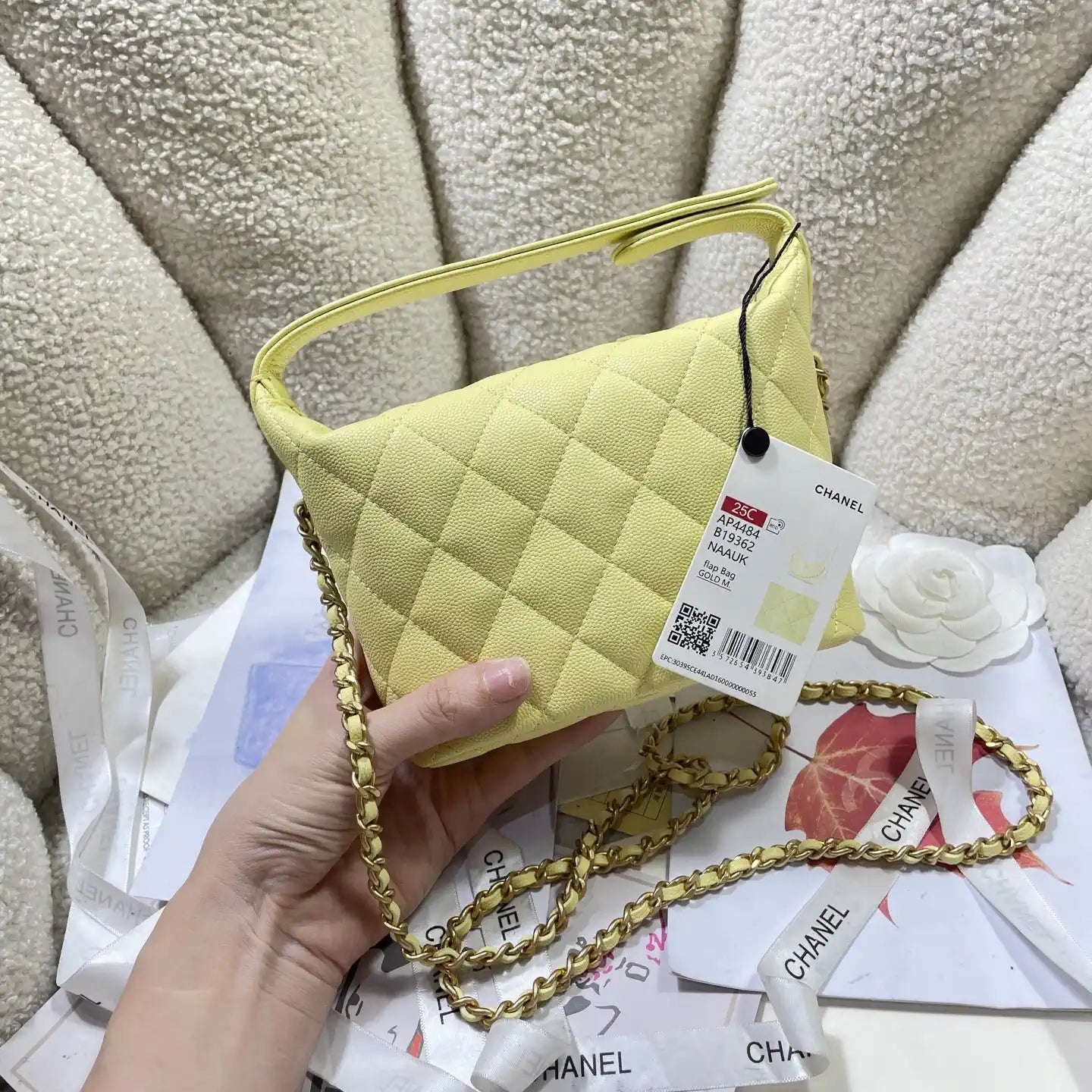 Chanel AP4484 Clutch with chain Grained Shiny Calfskin Yellow