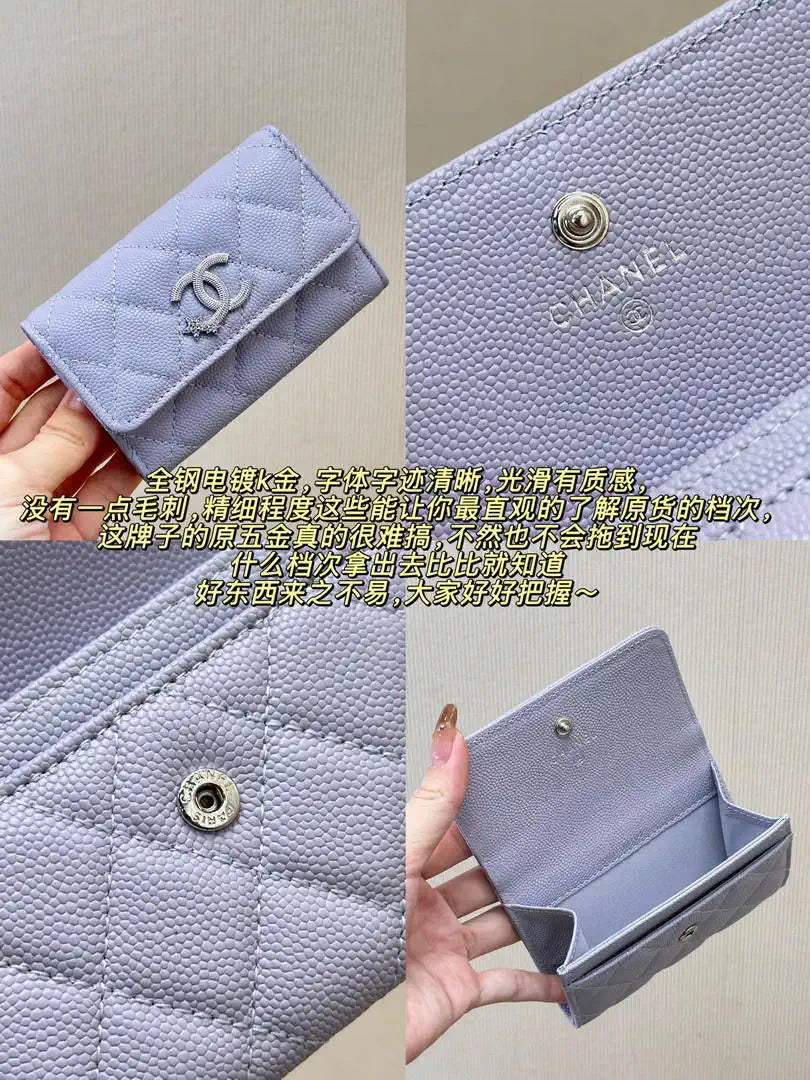 Chanel  AP4812 Flap Wallet Grained shiny calfskin