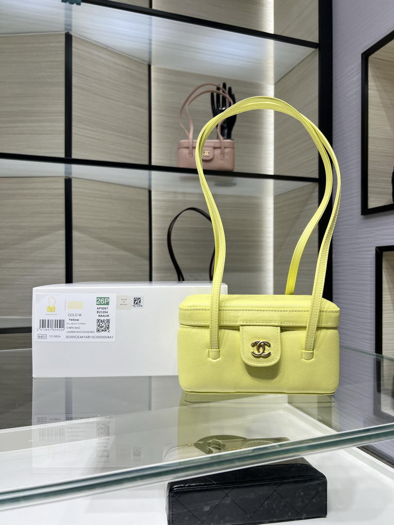 Chanel AP5067 26SS Long Vanity with Leather Strap Yellow - Default Title - View 1