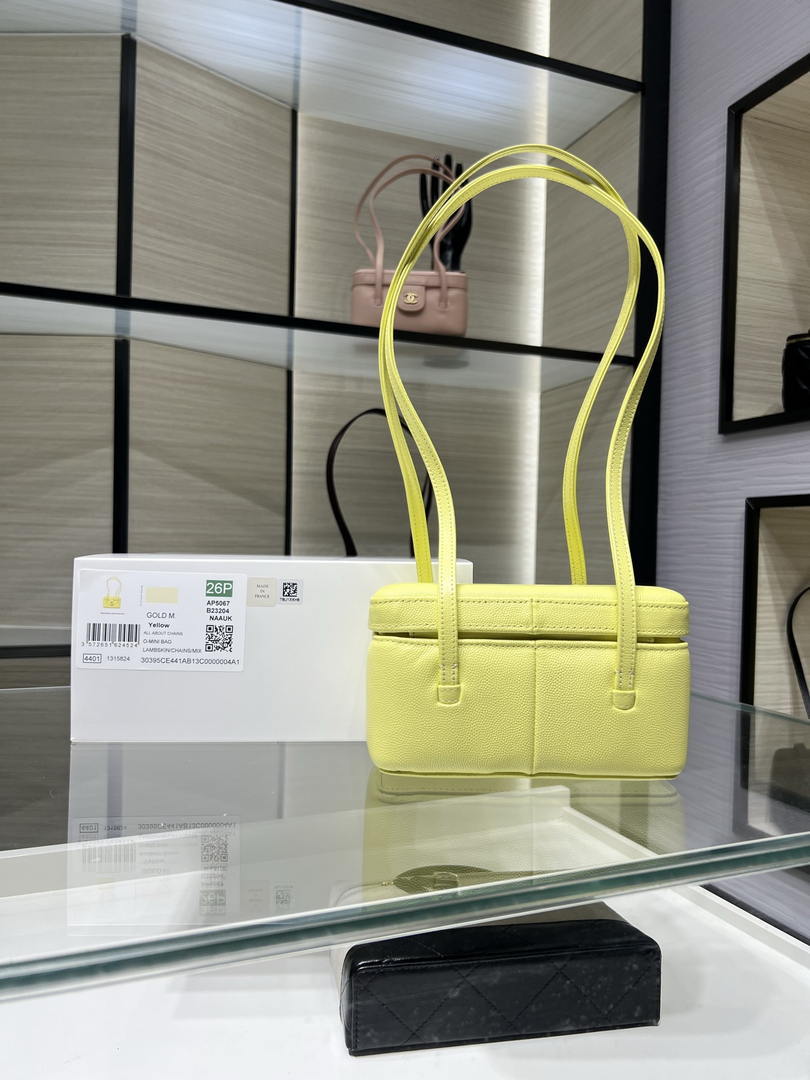Chanel AP5067 26SS Long Vanity with Leather Strap Yellow - Default Title - View 2