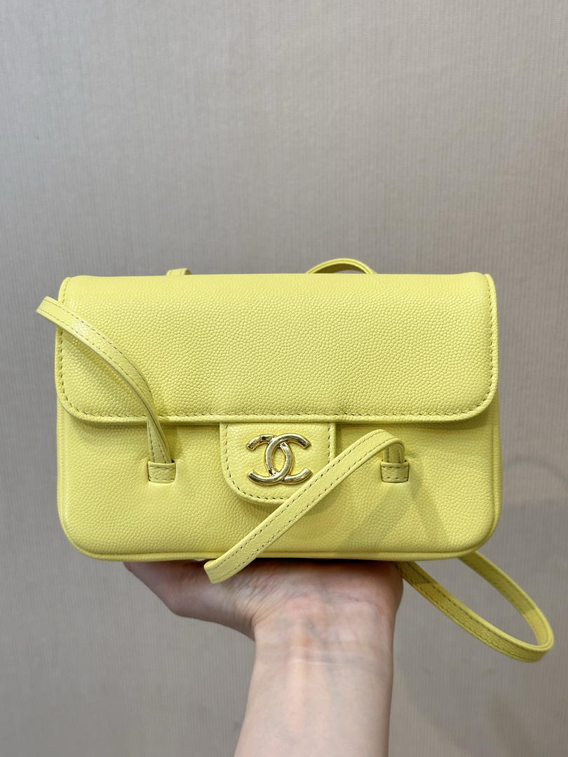 Chanel AP5068 Mini Flap Bag Grained Shiny Calfskin & Gold-Tone Metal Yellow
