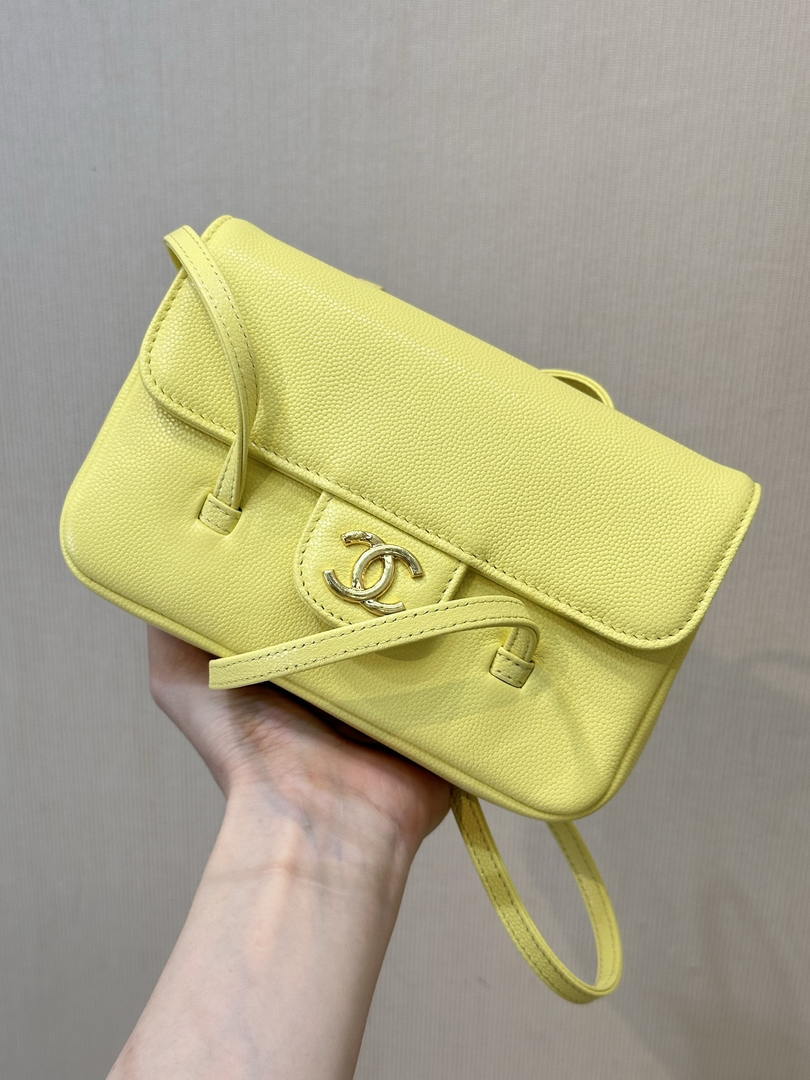 Chanel AP5068 Mini Flap Bag Grained Shiny Calfskin & Gold-Tone Metal Yellow