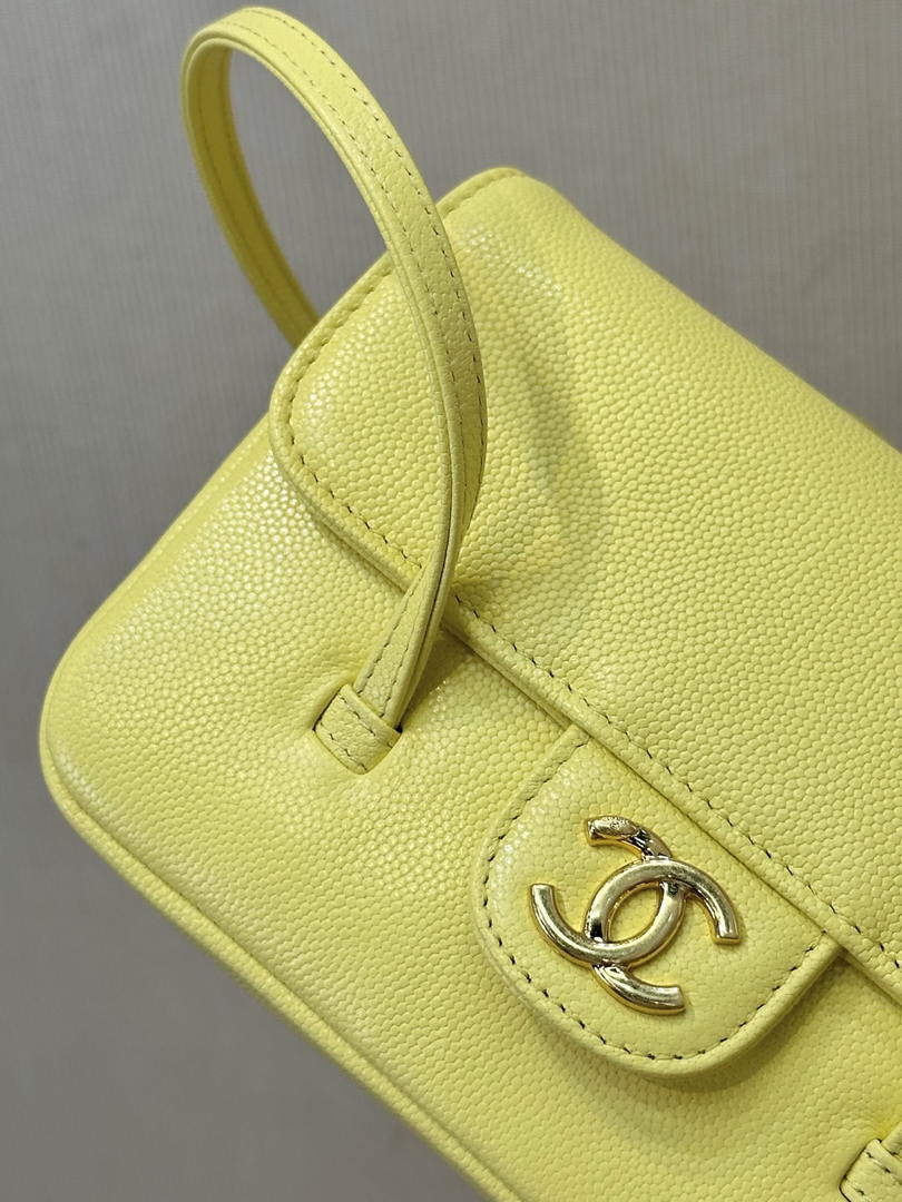 Chanel AP5068 Mini Flap Bag Grained Shiny Calfskin & Gold-Tone Metal Yellow
