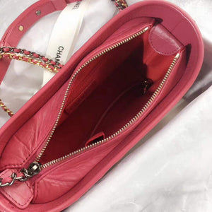 Chanel AS0865 Chanel's Gabrielle Small Hobo Bag V gird Pulm Smooth Calfskin - Default Title - View 8