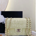Chanel AS1116 Samll Flap sequin bag sparkling bingbing 20cm Beige - Default Title - View 1