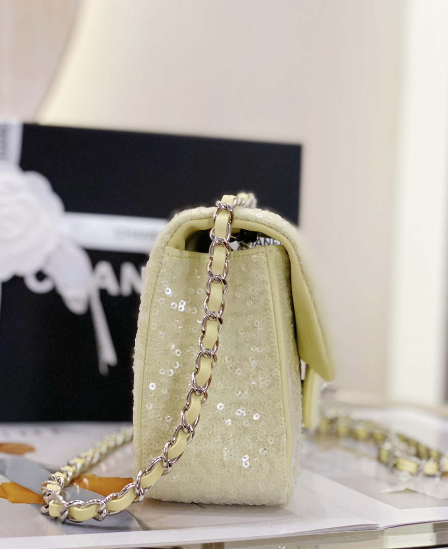 Chanel AS1116 Samll Flap sequin bag sparkling bingbing 20cm Beige - Default Title - View 5