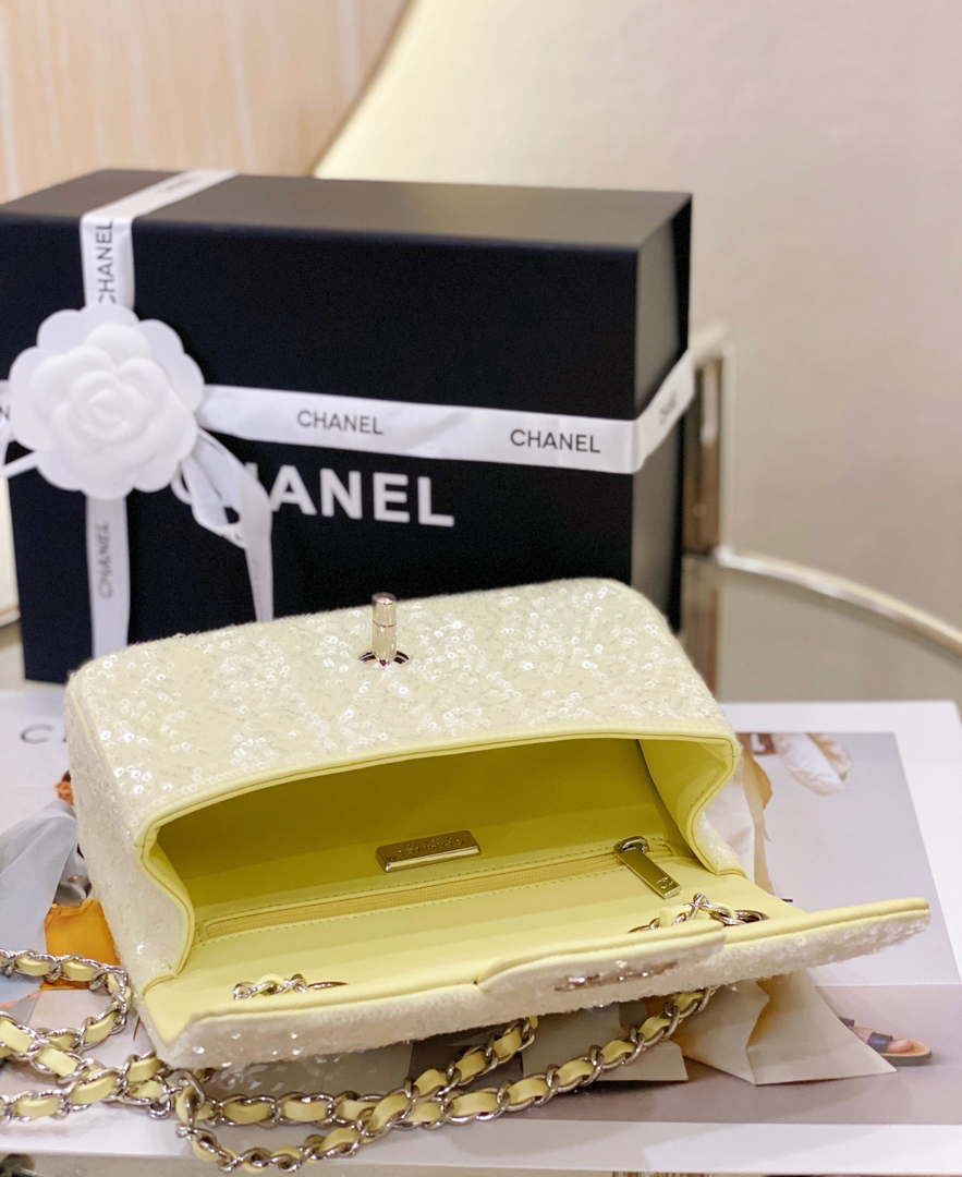 Chanel AS1116 Samll Flap sequin bag sparkling bingbing 20cm Beige - Default Title - View 7