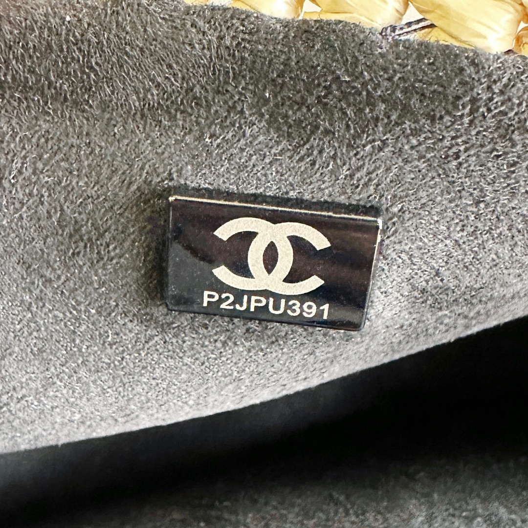 Chanel AS1116 Small Flap bag Raffia A69900 Beige & Black - Default Title - View 9