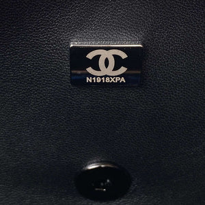 Chanel AS1116 Small Flap bag Velvet Crystal Pearl A69900 Black - Default Title - View 9