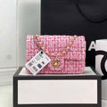 Chanel AS1116 Small Flap bag Woolen A69900 Pink - Default Title - View 1