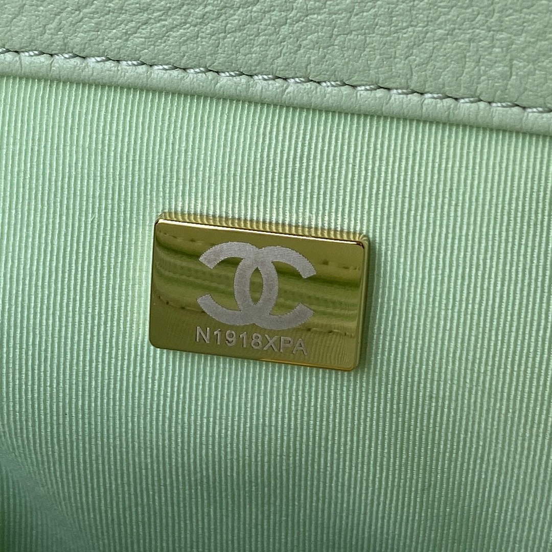 Chanel AS1161 Chanel 19 Large Flap Bag Lambskin B05179 Green Gold - Default Title - View 9