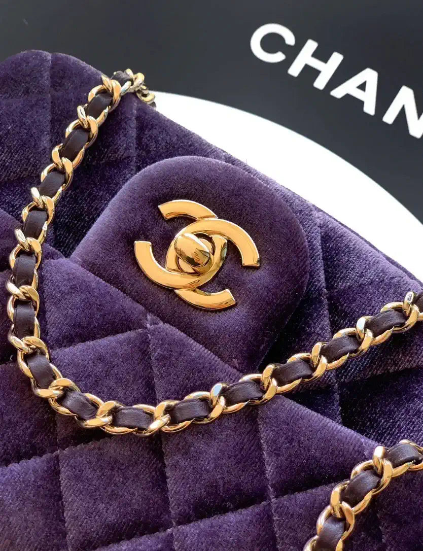 Chanel AS1786 Mini Flap Bag 25B Velvet Purple