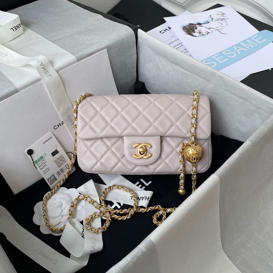Chanel AS1787 Mini Flap Bag Lambskin Light Purple Gold - Default Title - View 1