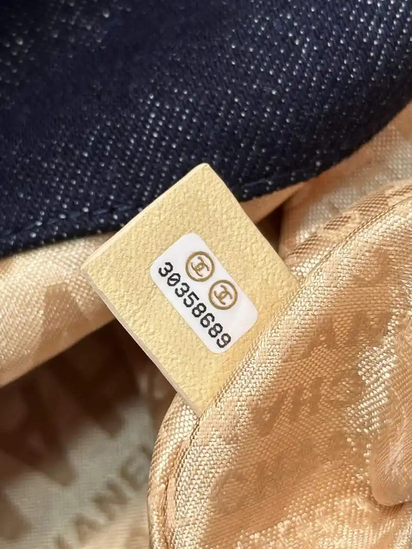 Chanel AS2138 XL Denim Coco Cabas Tote Blue