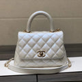 Chanel AS2215 mini flap bag with top handle Bag Silver White - Default Title - View 1