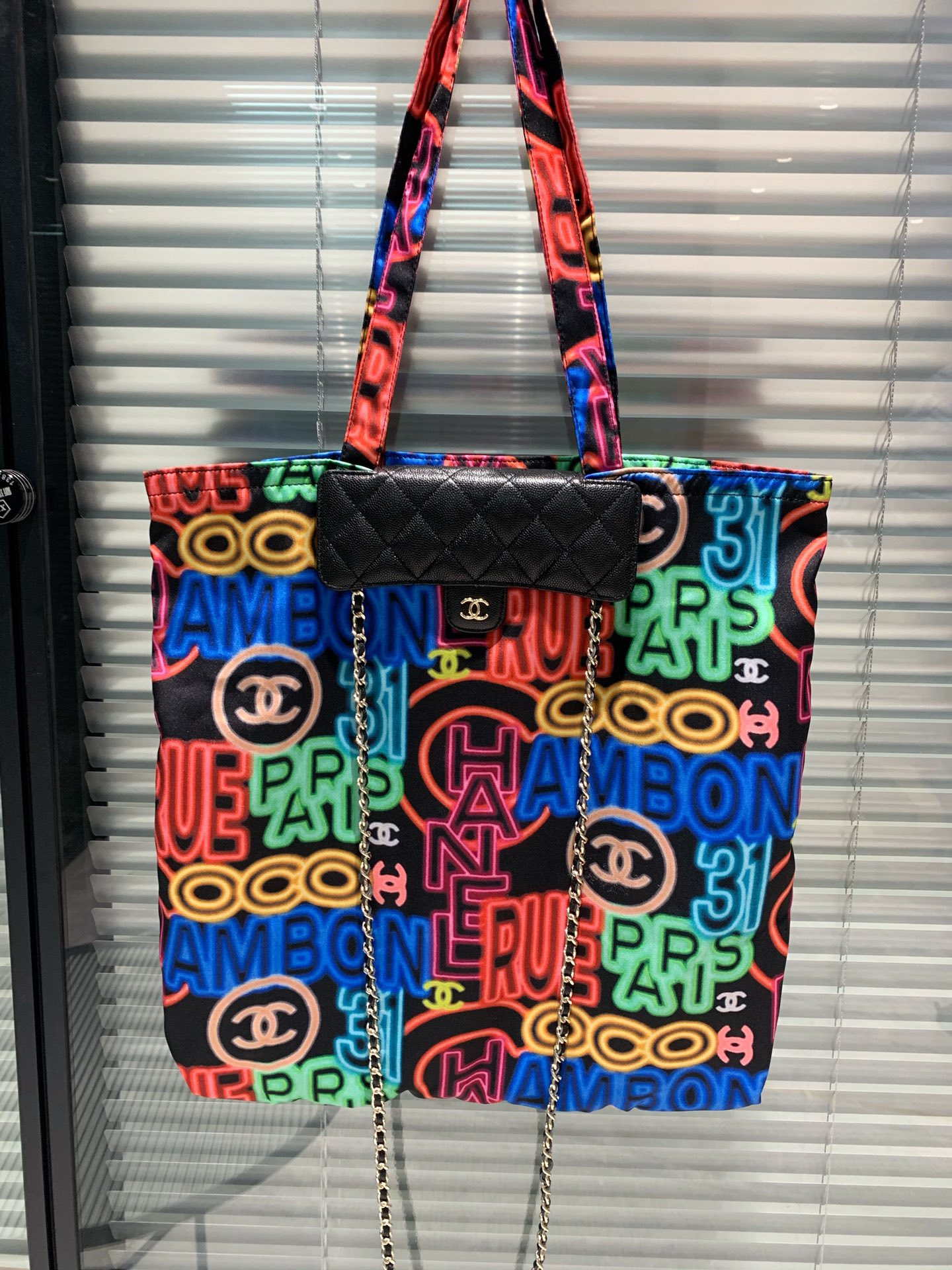 Chanel AS2306 Hobo Shopping Handbag Flap Graffiti Print Vintage multicolor gold - Default Title - View 1