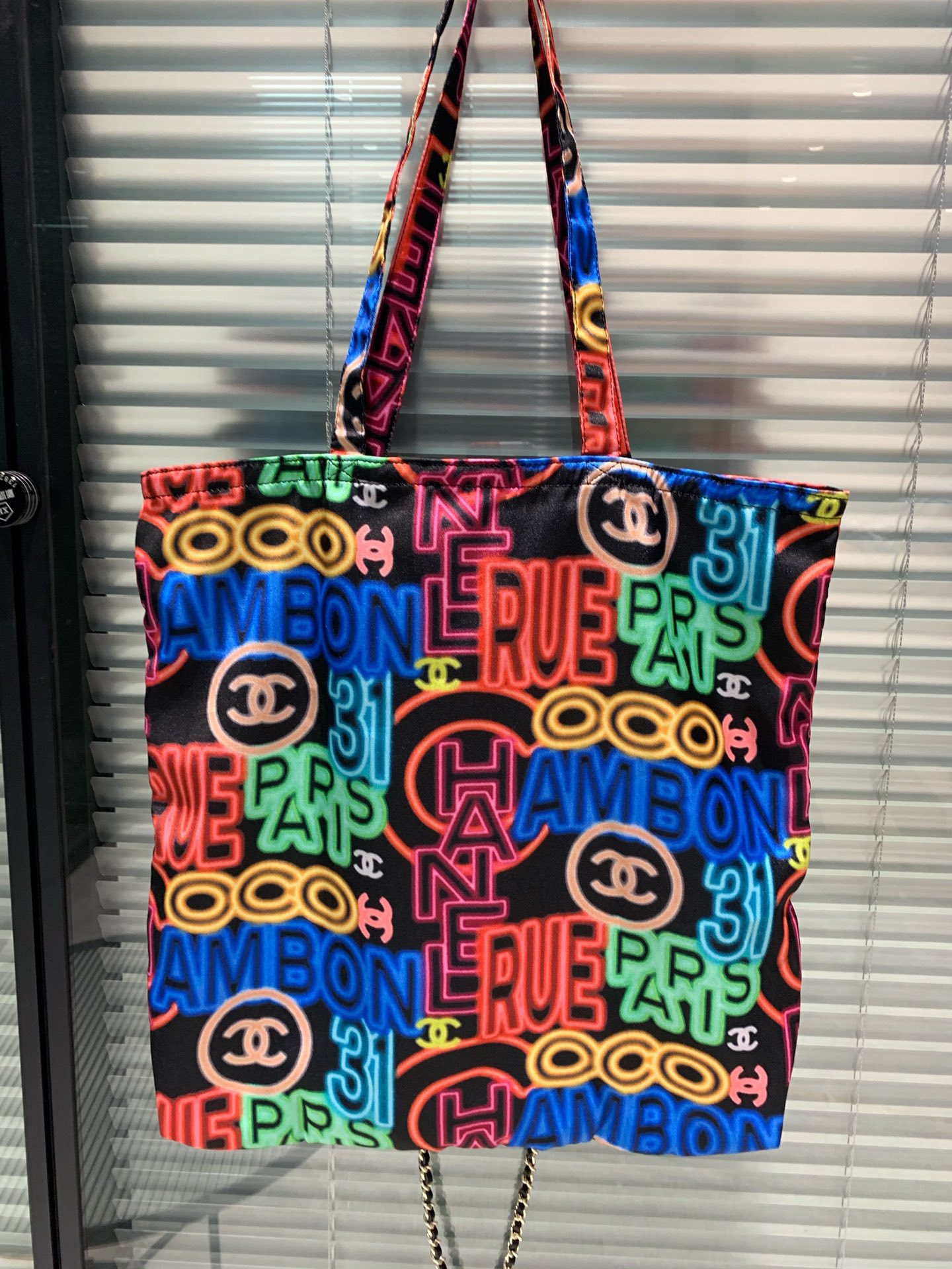 Chanel AS2306 Hobo Shopping Handbag Flap Graffiti Print Vintage multicolor gold - Default Title - View 2