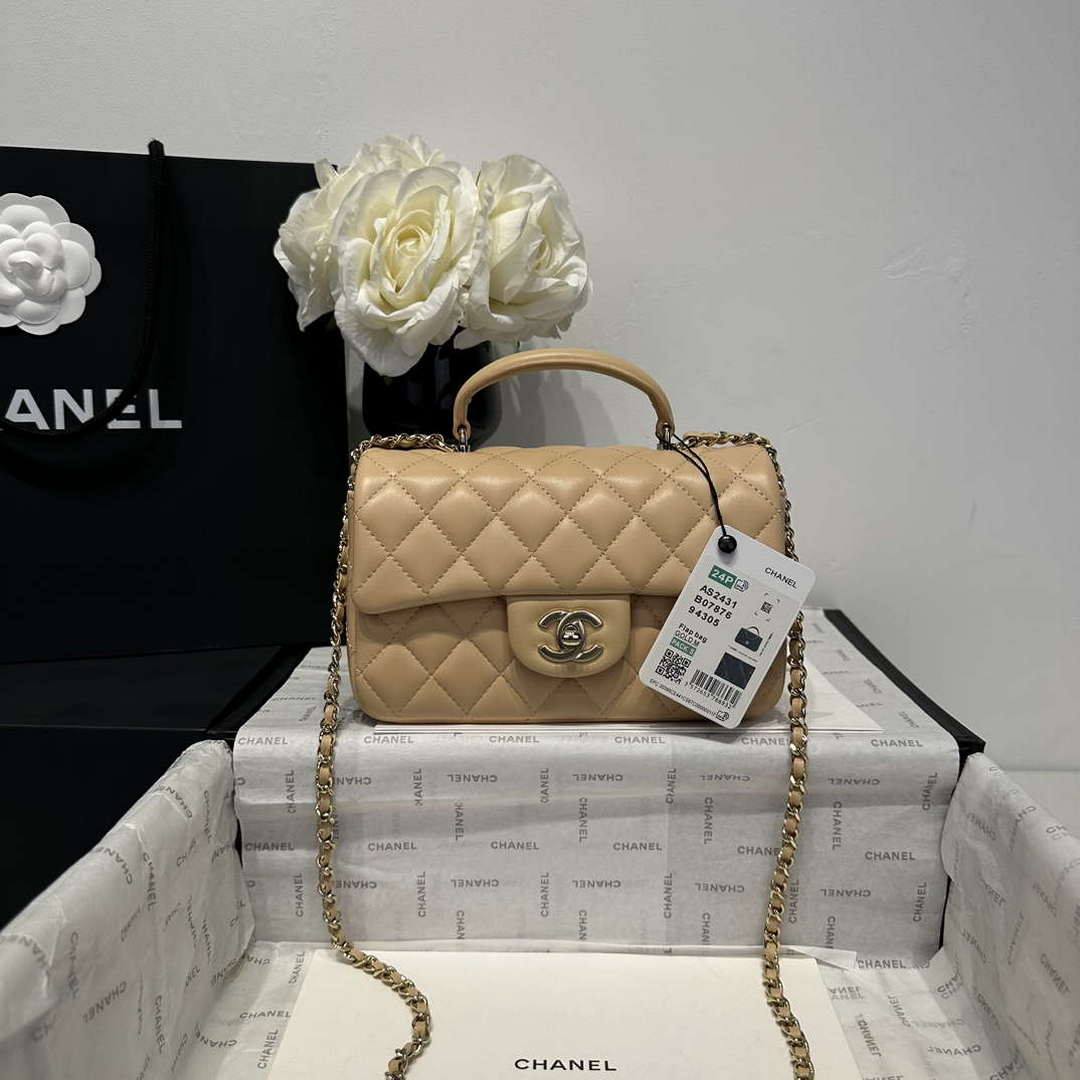 Chanel AS2431 Mini Classic Handbag With Top Handle Lambskin CC19013 - Default Title - View 1