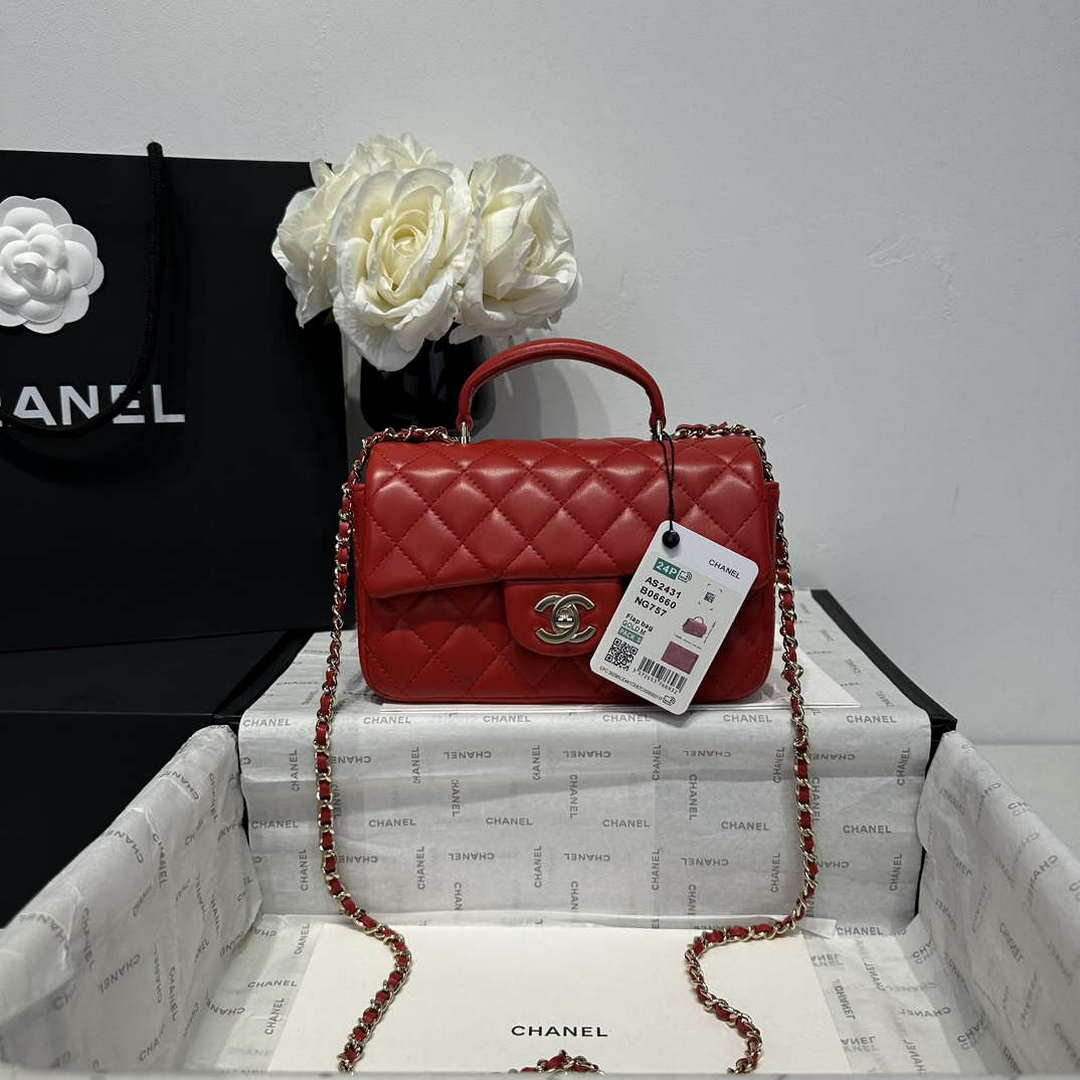 Chanel AS2431 Mini Classic Handbag With Top Handle Lambskin CC19014 - Default Title - View 1