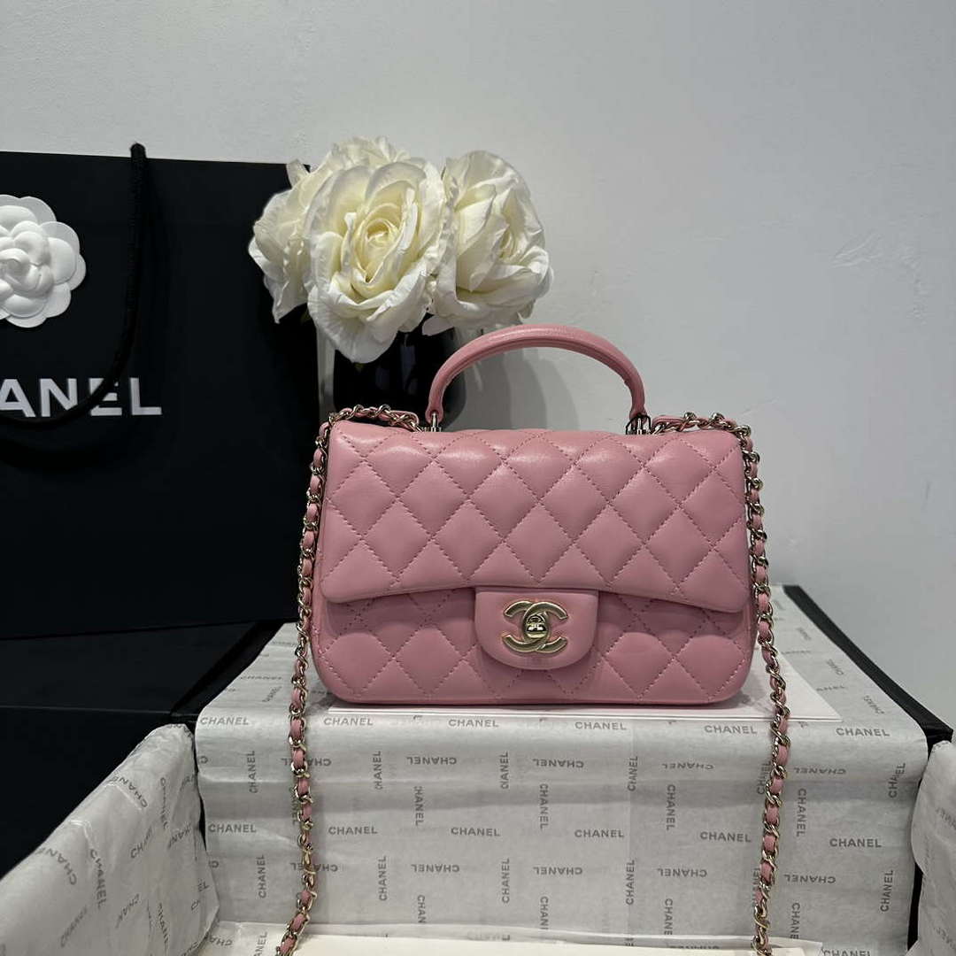 Chanel AS2431 Mini Classic Handbag With Top Handle Lambskin CC19016 - Default Title - View 1