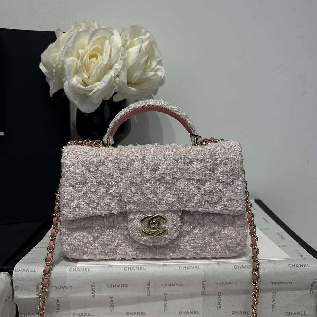 Chanel AS2431 Mini Classic Handbag With Top Handle CC19021