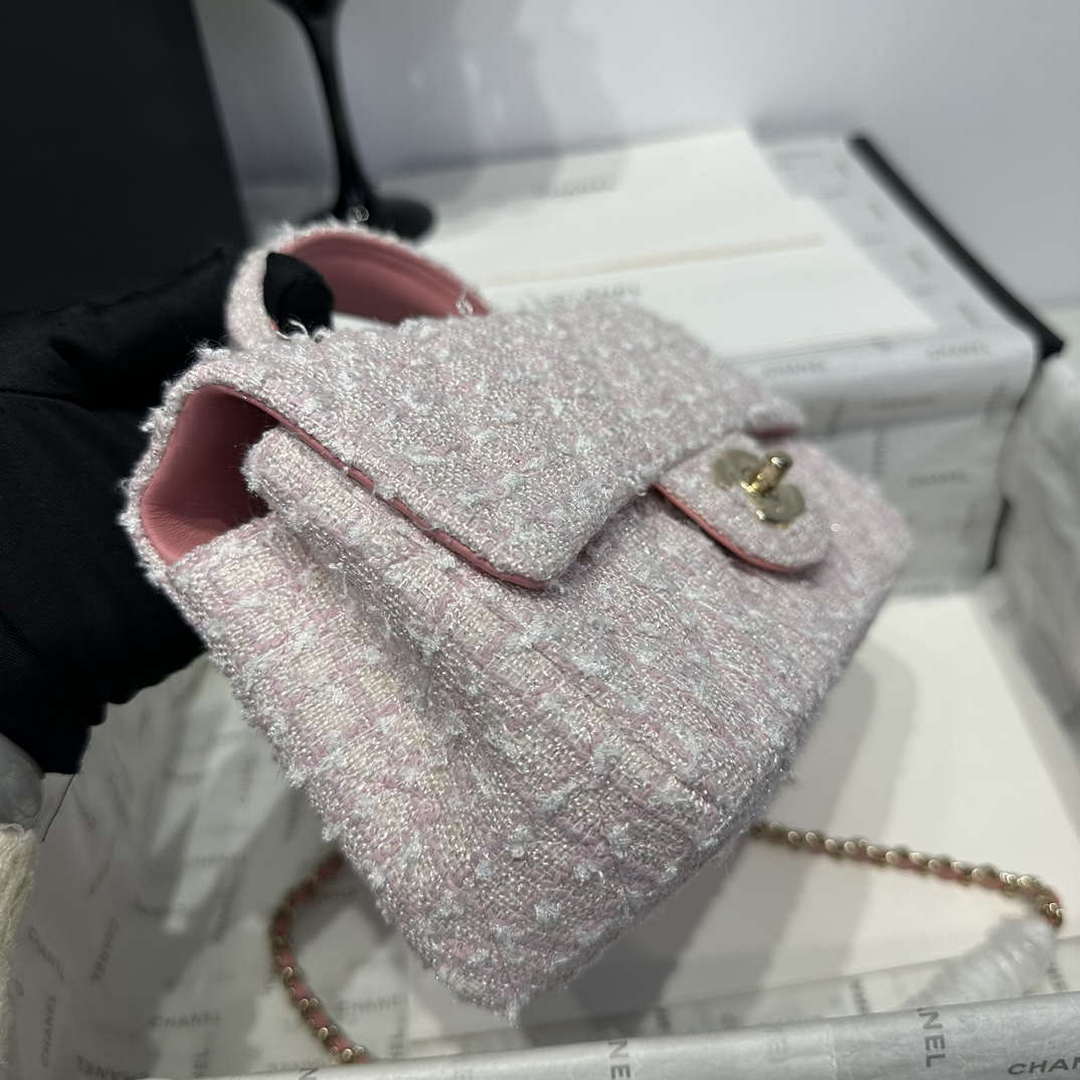 Chanel AS2431 Mini Classic Handbag With Top Handle CC19021
