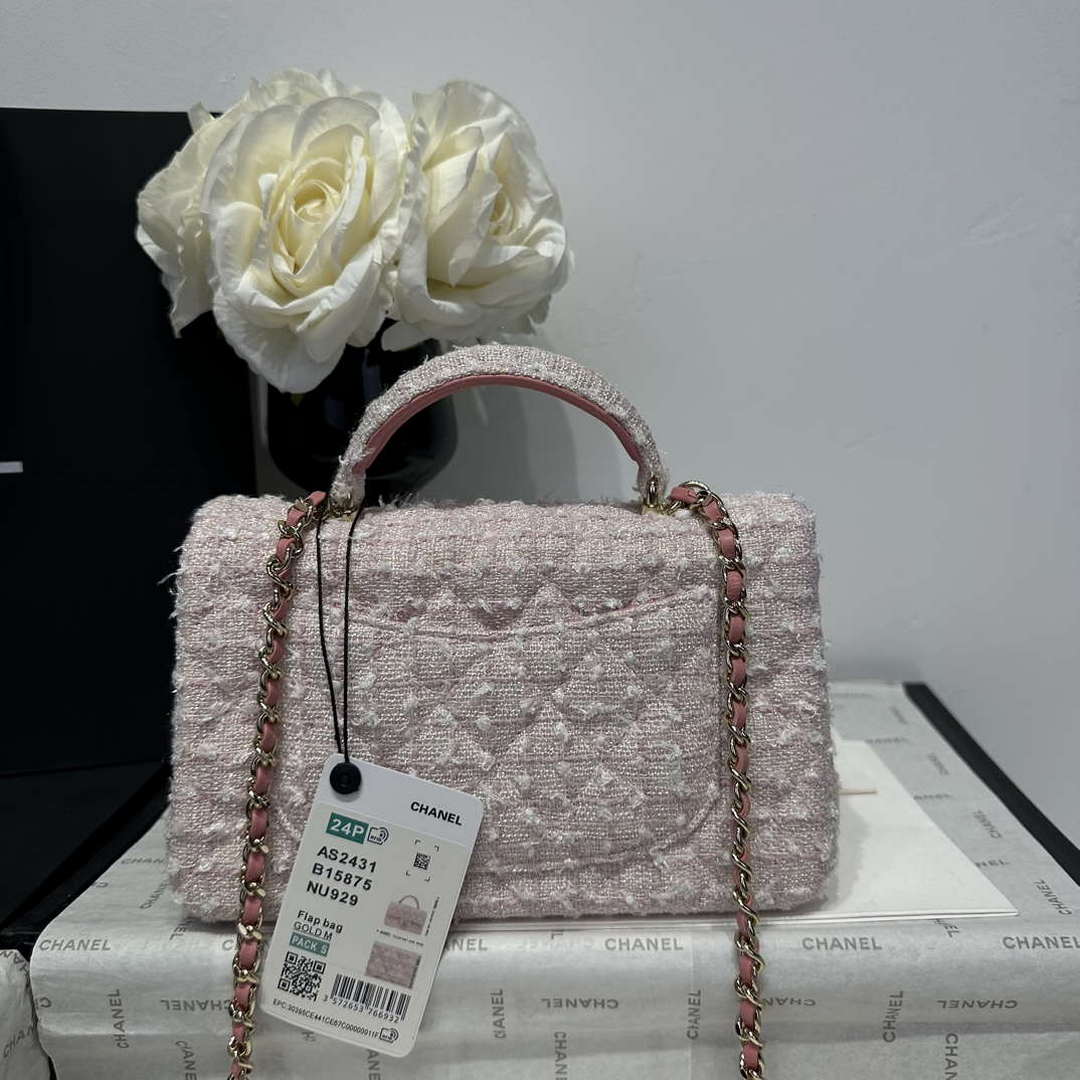 Chanel AS2431 Mini Classic Handbag With Top Handle CC19021