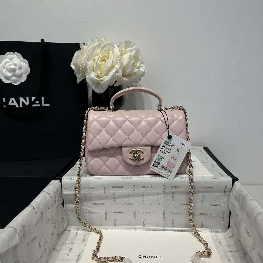Chanel AS2431 Mini Classic Handbag With Top Handle Lambskin CC19017 - Default Title - View 1