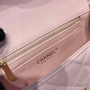 Chanel AS2431 Mini Classic Handbag With Top Handle Lambskin CC19017 - Default Title - View 8
