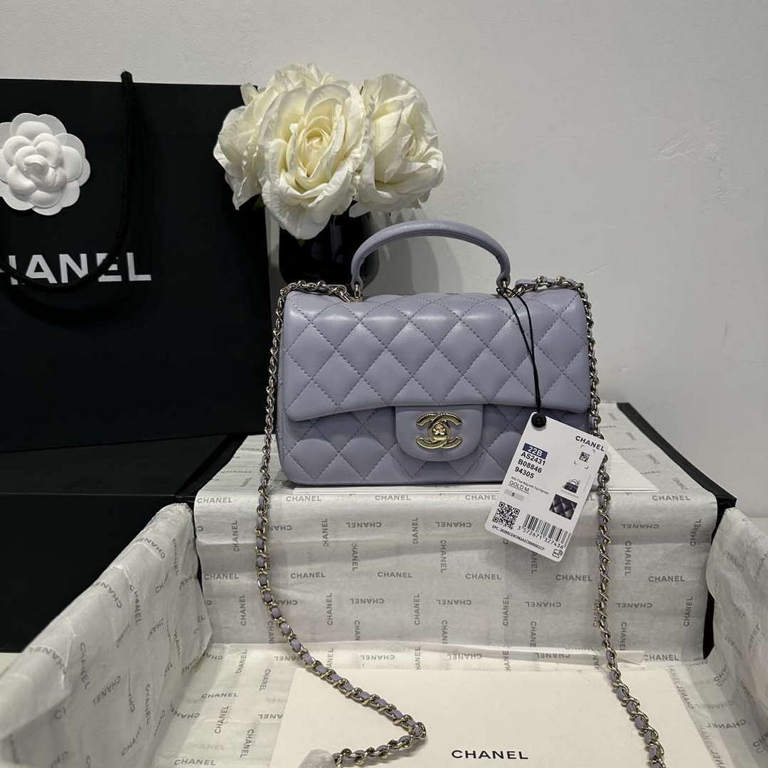 Chanel AS2431 Mini Classic Handbag With Top Handle Lambskin CC19018 - Default Title - View 1