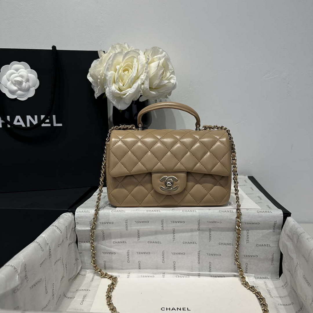 Chanel AS2431 Mini Classic Handbag With Top Handle Lambskin CC19019 - Default Title - View 1