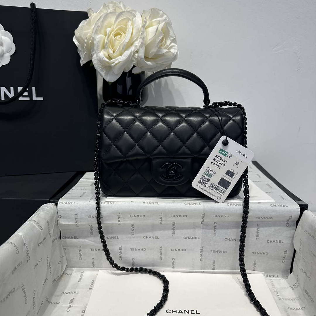 Chanel AS2431 Mini Classic Handbag With Top Handle Lambskin CC19005 - Default Title - View 1