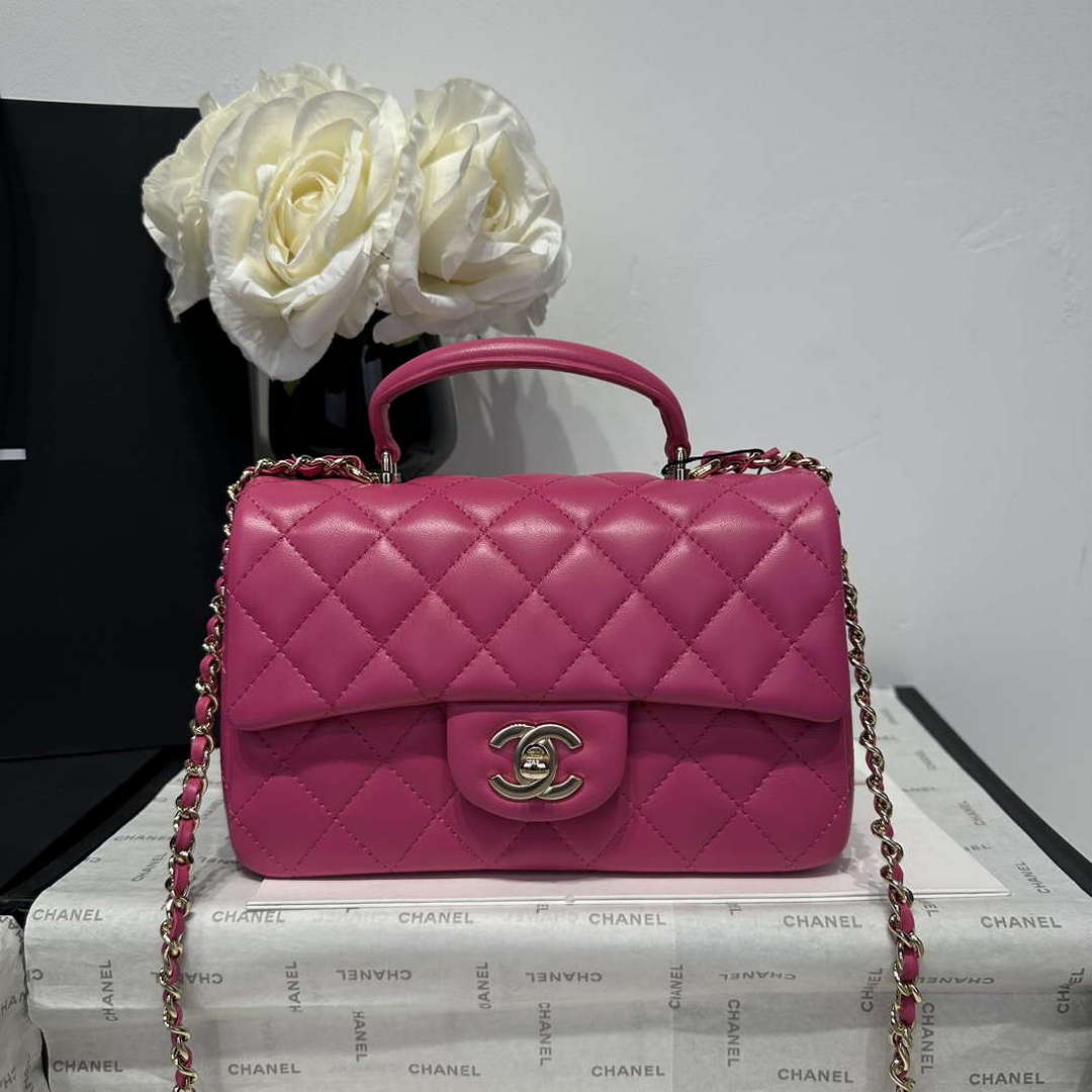 Chanel AS2431 Mini Classic Handbag With Top Handle Lambskin CC19007