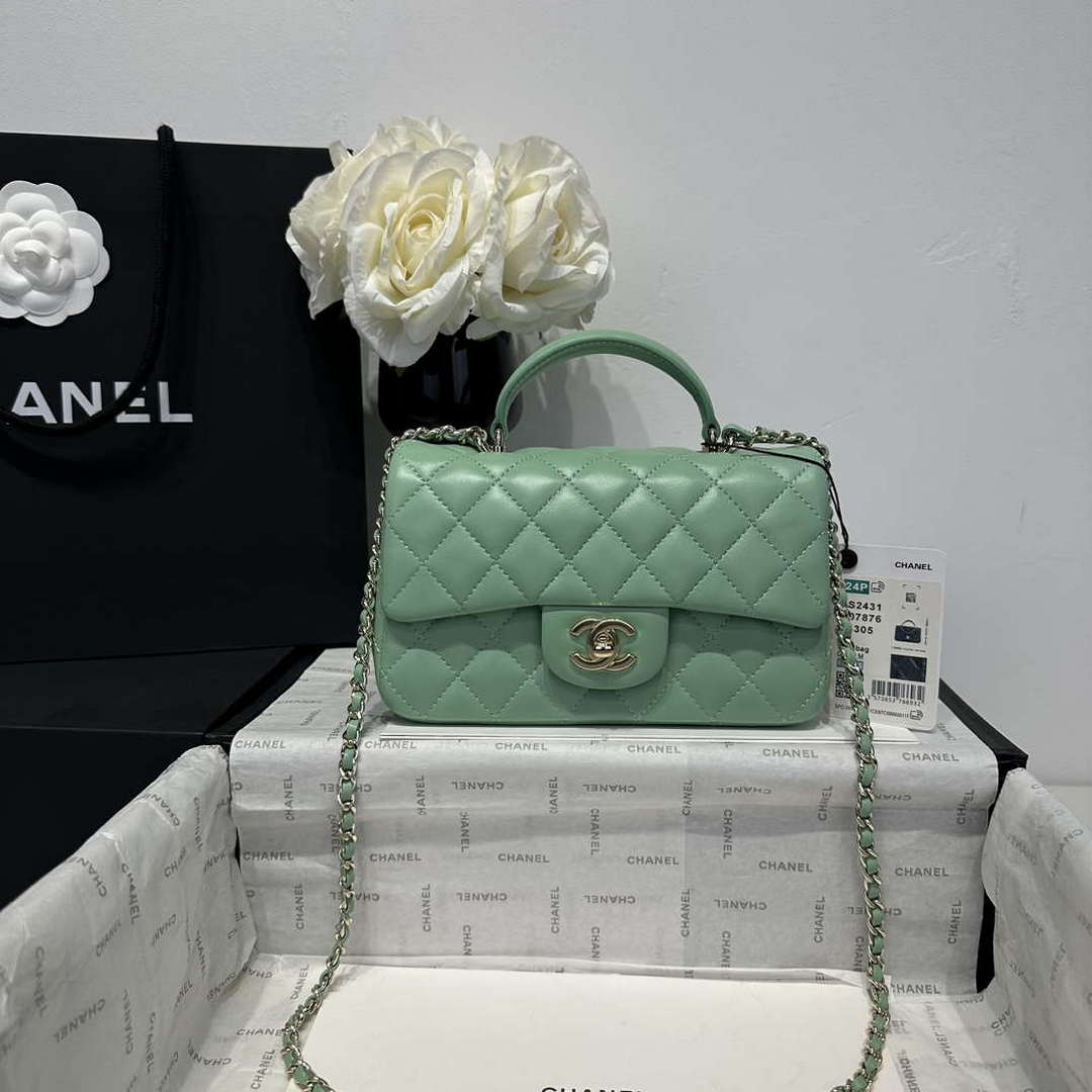 Chanel AS2431 Mini Classic Handbag With Top Handle Lambskin CC19008 - Default Title - View 1