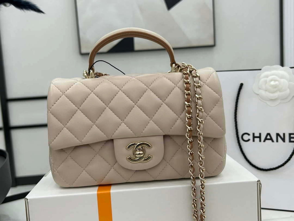 Chanel AS2431 Mini flap Apricot with Brown Lambskin bag with top handle Gold