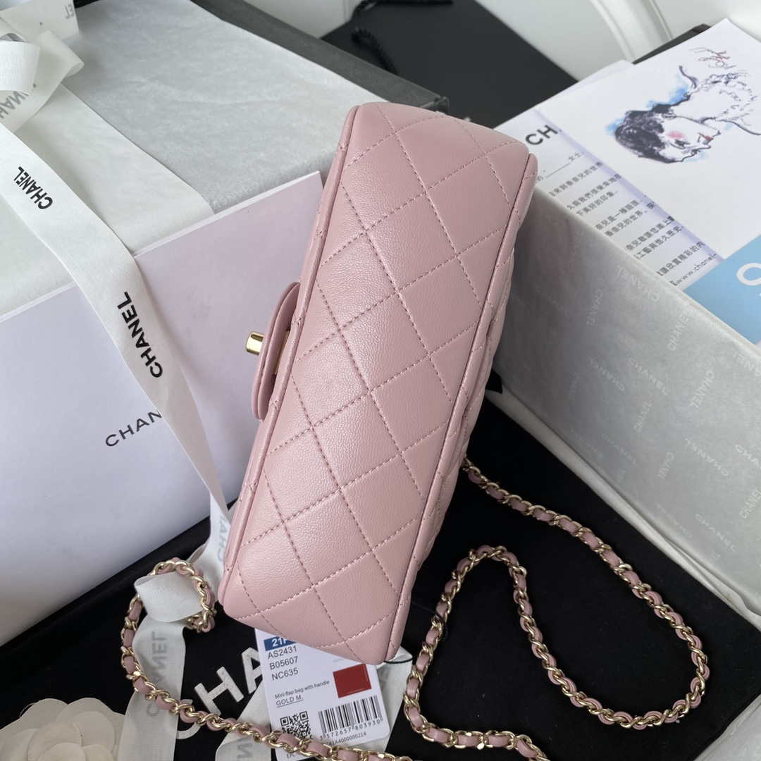 Chanel AS2431 Mini flap Lambskin bag with top handle Light gold Dark Pink - Default Title - View 6