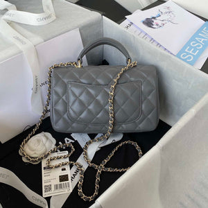 Chanel AS2431 Mini flap Lambskin bag with top handle Light gold Dark Gray - Default Title - View 2