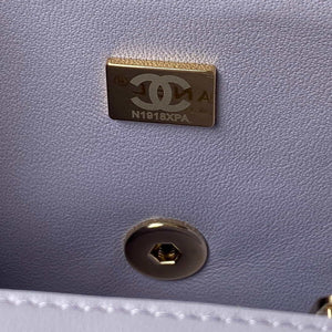 Chanel AS2431 Mini flap Lambskin bag with top handle Light gold Purple - Default Title - View 9