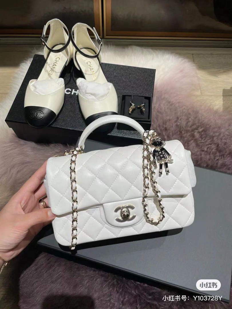 Chanel AS2431 Mini flap Lambskin bag with top handle White Lion Bright Gold - Default Title - View 1