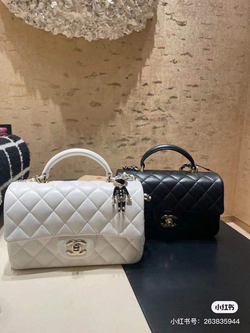 Chanel AS2431 Mini flap Lambskin bag with top handle White Lion Bright Gold - Default Title - View 2