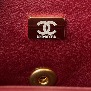 Chanel AS2431 Mini flap Wine Red Lambskin bag with top handle Gold - Default Title - View 9