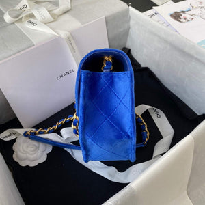 Chanel AS2597 Mini Flap Bag Velvet & Gold Tone Metal Blue - Default Title - View 5