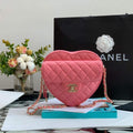 Chanel AS3191 Large Heart Bag Lambskin Rose Red - Default Title - View 1