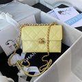 Chanel AS3011 Small Flap Bag Lambskin Yellow
