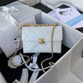 Chanel AS3011 Small Flap Bag Lambskin White - Default Title - View 1