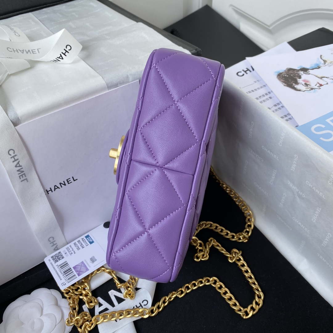 Chanel AS3113 Mini Flap Bag Lambskin Purple - Default Title - View 6
