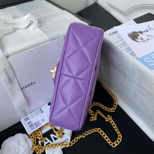 Chanel AS3113 Mini Flap Bag Lambskin Purple - Default Title - View 6