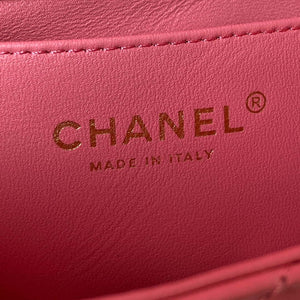 Chanel AS3113 Mini Flap Bag Lambskin Rose Red - Default Title - View 8