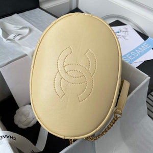 Chanel AS3117 Bucket Bag Lambskin Yellow - Default Title - View 6